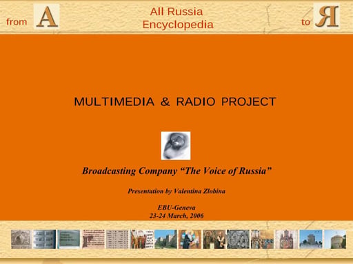 Russian from A to Z