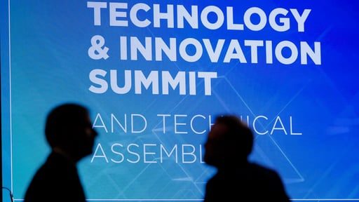 Technology & Innovation Summit 2026