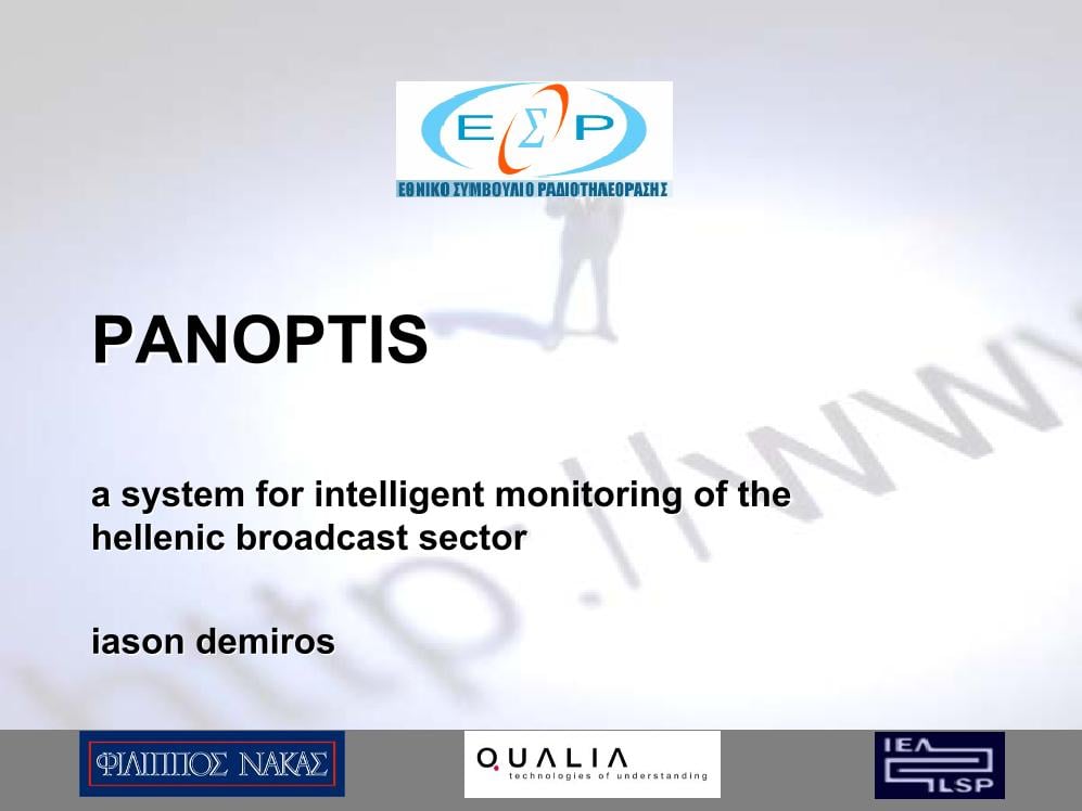 Panoptis - for intelligent monitoring of the hellenic broadcast sector