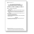 EBU R 014 Videocassette Format